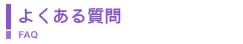 悭邨⍇