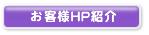 qlHPЉ